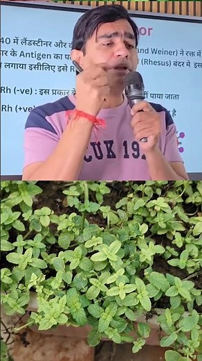 Effective home remedies for nausea and vomiting , 🤮 Give relief to the stomach By Vedant sir 😱