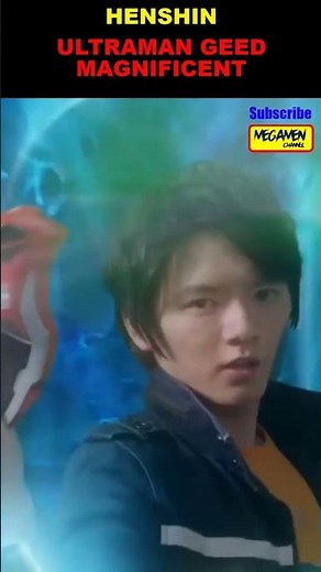 Henshin Ultraman Geed Magnificent