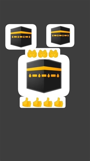 🕋🕋🕋🕋🤲👍