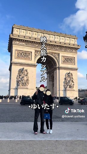 楽天トラベルキャンペーンと大阪のホテル