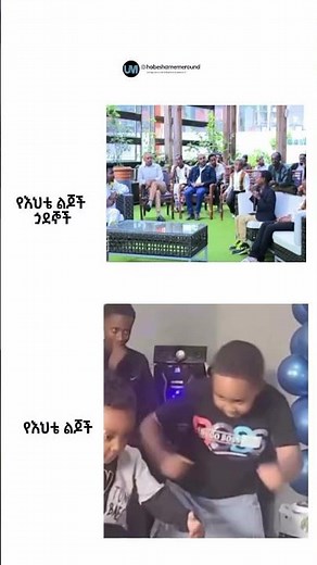 Send this to your sister 😂