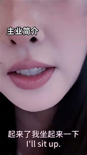 Welcome to my skincare mask vlog, full of gentleness and ritual vibes #pupuwaifu #pupu #Pupu