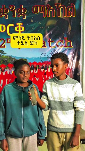 Ebonics (@ebonics1234)’s videos with original sound - Ebonics