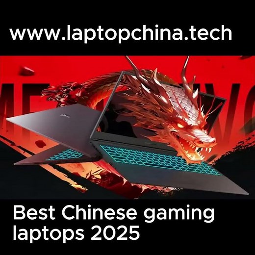 Best Chinese gaming laptops #LaptopChinaTech#BestChineseGamingLaptops #RTX4060