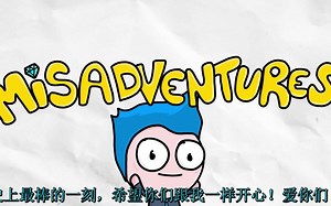 【中文字幕】钻石哥的全新冒险系列动画