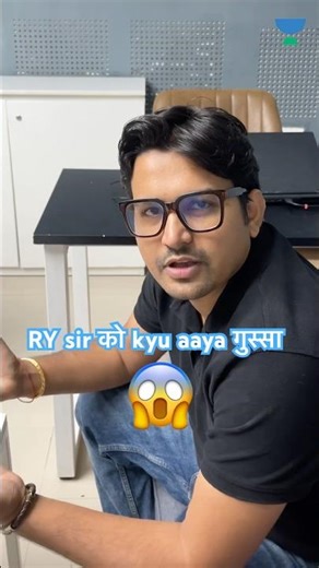 RY Sir Angry Reaction 😱 | Big Surprise Coming on 11 Oct at 9 PM | Unacademy Kota