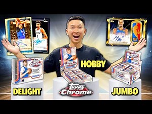 TOPPS CHROME BASKETBALL HAS OFFICIALLY RETURNED (BOOM)! 😱🔥 2025-26 TC Hobby, Jumbo & Breaker Delight