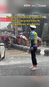 422K views · 10K reactions | In Yiyang, Hunan Province, an auxiliary...