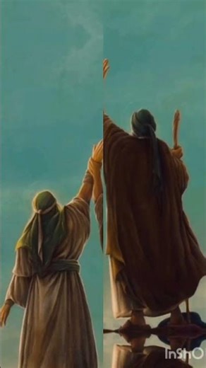 Islamic video software short video like and subscribe short video