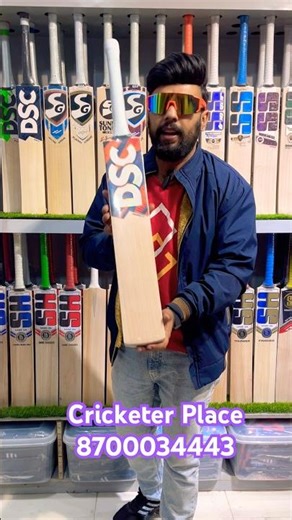 DSC Krunch 7.0 English Willow Bat Review 🏏 | Handpicked Power Bat 😍| Cricketer Place 🔥