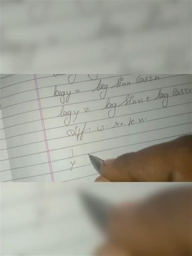 class 12 maths solutions