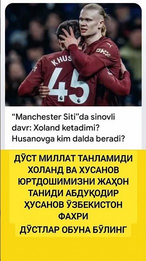 Abduqodir Husanov #rek #shorts #tiktok #hikmatlar