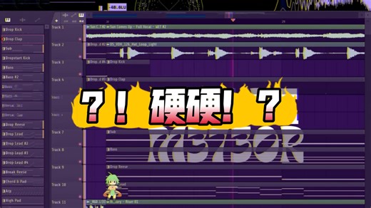 SU!C!DE M3730R带你叠出史上最硬Speed Garage？！