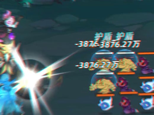 牛牛战斗_提示_3808137