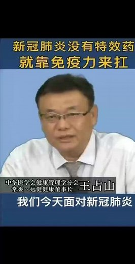 牛初乳之所以在几千年前被列入领 袖的菜单，在抗 生素出现之前被看成是一种抗病食物，如今更被研究界和免疫营养专家称为人类的“白金食品”，是因为牛初乳特殊的营养成分，提高免疫力👍