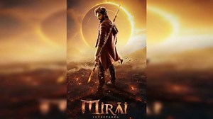 Mirai | Release Date, Reviews, Cast, and Where to Watch