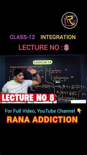 😎 INTEGRATION ✨| 🎯 Full video link In description 👇