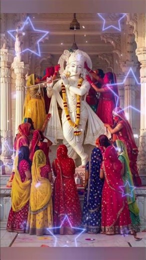 छलिया मोहन 🙏🌹🌹🌹❣️❣️❣️