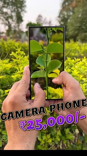 camera phone under ₹25,000 | DSLR Camera phone under | #shorts #short #ytshorts #shortsfeed