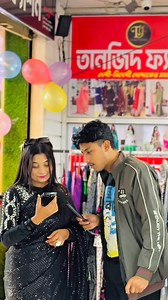 Prank call gone wrong😐🤣 #reelsfacebook #prankcal #fry #vairalvideoシ #reeels | Parvez Hossain