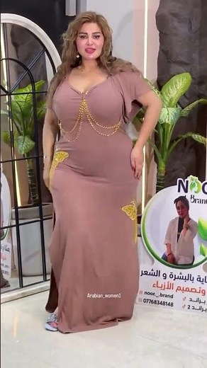 Most Beautiful Curvy Girl in the World | Arabic Plus Size Women Fashion Model 💫