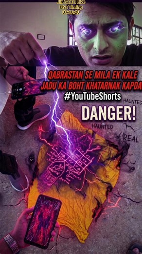 New Magic Unlock 😱 Real Power Revealed | Secret Ritual Exposed #qabristan #jincartellive #magic #new