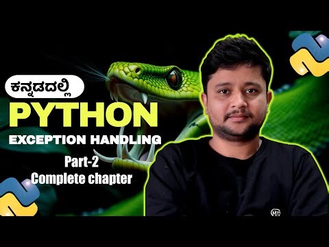 Exception handling in python part 2 | II PUC | in Kannada @Mechtip