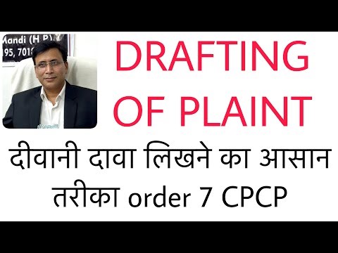 VLOG :: 118 || Drafting of plaint || civil suit draft karne simple formula||