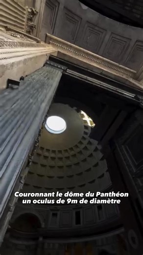 L'oculus du Panthéon de Rome