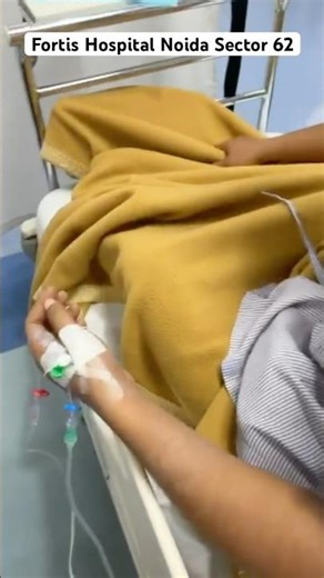 Fortis Hospital Noida Sector 62 #fortishospital #trending #viralvideo #reels #ytshorts #youtube