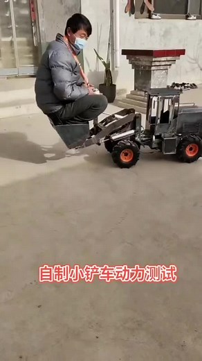 Miniature Construction Vehicles in Action