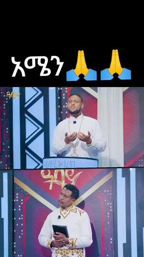 janiy (@janiy.gebru0)’s videos with original sound - janiy