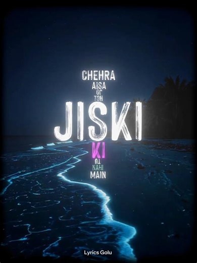 Maand Song Lyrics 💌🌻 #shorts #love #status #lyrics #music #viral #lofi