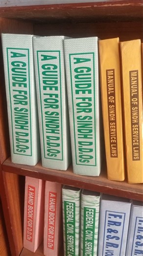 Civil Servants Rules | Appointment, Promotion, Retirement #shorts #books