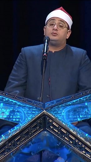 2.4K views · 172 reactions | Qari Mahmood Shahat Anwar on Reels | Facebook