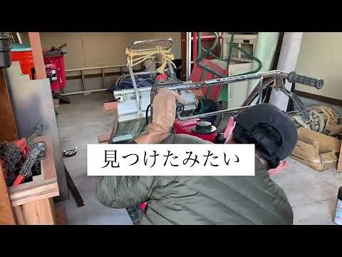 ホンダ力丸hp250整備動画