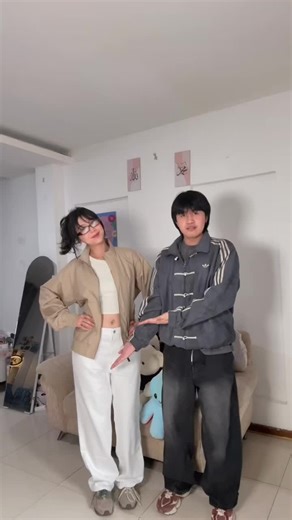 Stylish Uniqlo Outfits for Boyfriend