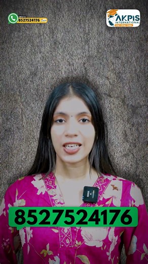 Professional Students Spotlight | Latest Vacancies/akpis