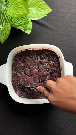 One Bowl Chocolate Cake ( Easy Recipe ) | Chocolate Dump Cake | Mystery Flavor