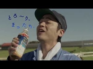 【高画質】 山田孝之 2016年 上半期 全CM