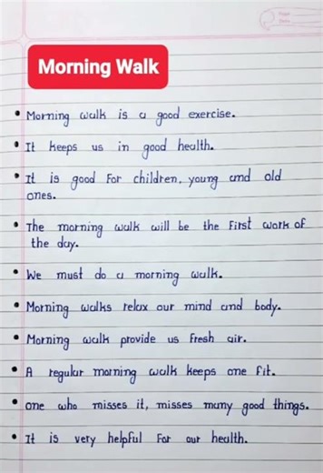 10 Lines On Morning Walk | Essay On Morning Walk In English | Morning Walk Essay 10 Lines #viral