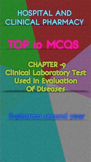 TOP 10 MCQS Of Clinical Laboratory Test |#viral #shorts #trending #top10 #pharmacy