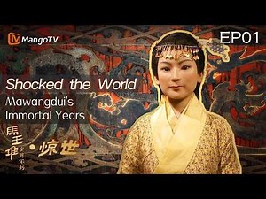 [EngSub/FULL] Mawangdui's Immortal Years EP01 | Ancient People Also Loves Baby Cat? | MangoTV