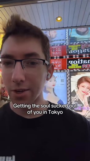 X Travels | Getting the soul sucked out of you in Tokyo. Everything you need to know about the Pink Salon. #kabukicho #tokyo #shibuya #shinjuku #redlight | Instagram