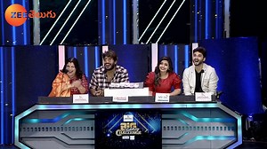 3.2M views · 55K reactions | లవ్లీ పెయిర్ లను తమ పంచులతో వణికించిన సుమ,రవిలు #BigCelebrityChallenge #SumaRavilaKiraakComedyGuru #ZeeTeluguBestMoments #ZeeOnTheGo Watch Anytime, Anywhere on ZEE5 - https://zee5.onelink.me/RlQq/ftelDownloadZEE5App | Zee Telugu | Facebook