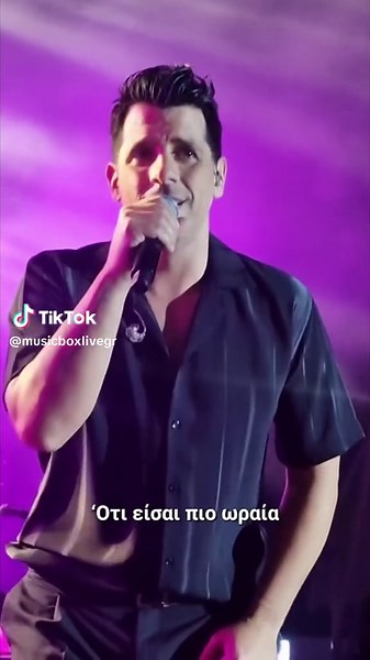 Music Box Live στο TikTok