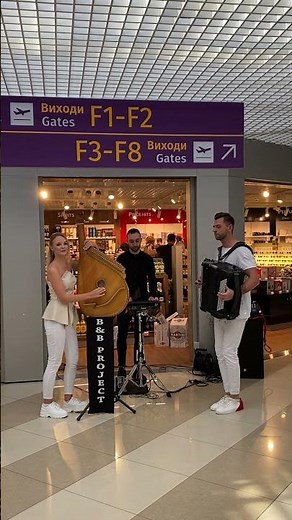 PASSENGERS WERE SHOCKED...