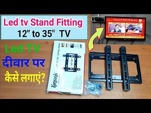 Led TV Stand Fitting || Led tv installation in Wall || Led TV fitting