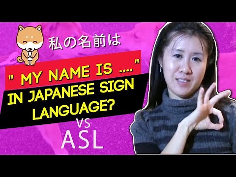 Basic sign from A Silent Voice - koe no katachi My name is. Nice to meet you Japanese Sign Language