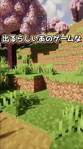 A Mod That Adds Camera Effects to Teleportation【Minecraft】 Koishi's Mod Showcase Part 433 #minecr...
